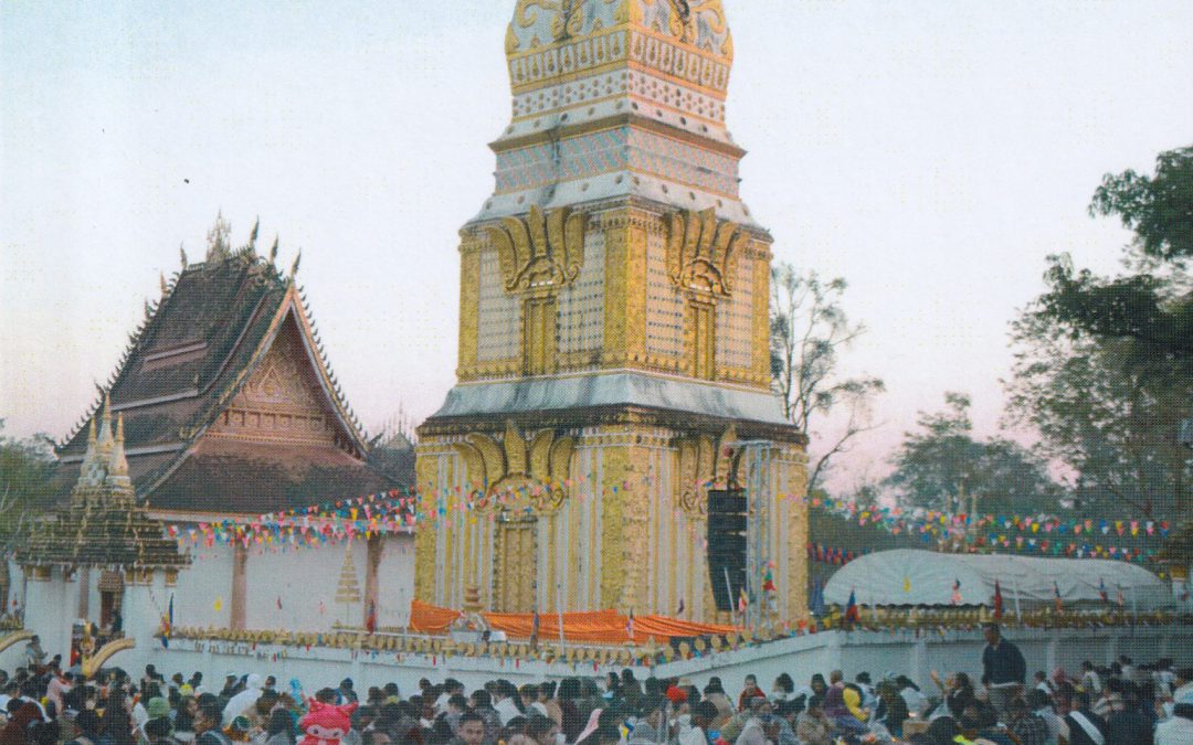 ວັດພຣະທາດໂພນສັນກັບປາກົດການບັ້ງໄຟພະຍານາກ