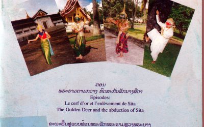 ບົດຟ້ອນພຣະລັກພຣະລາມ